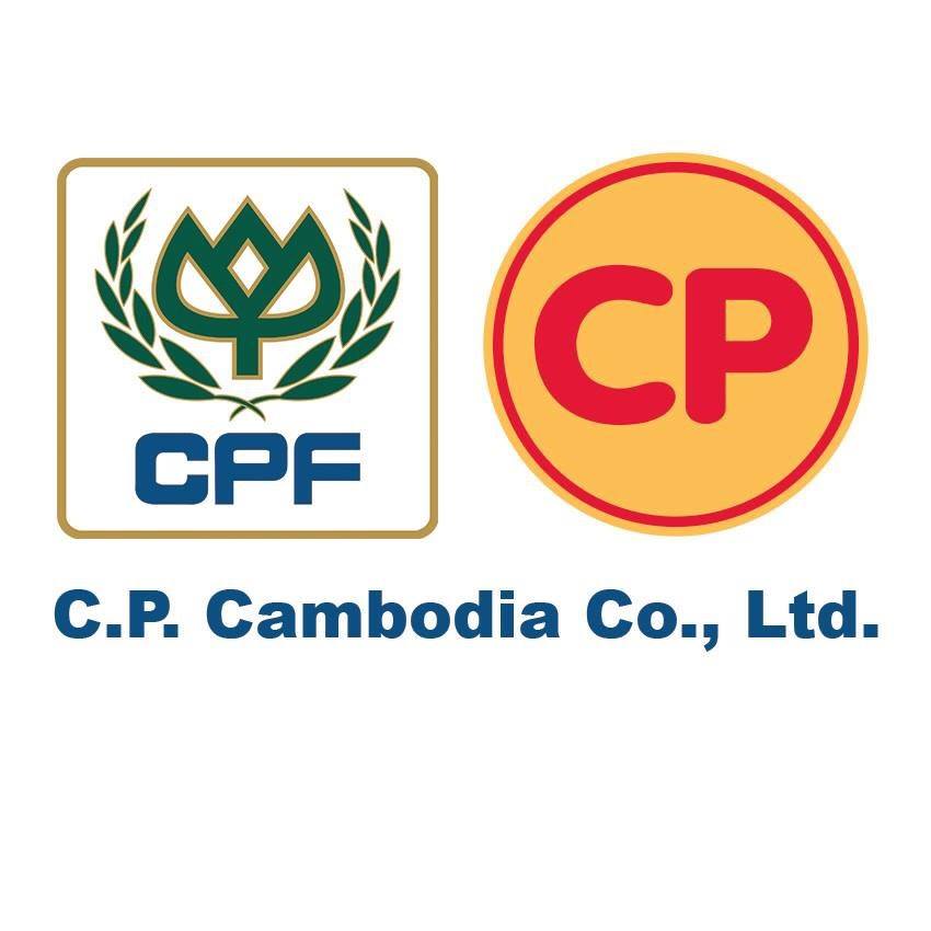 C.P. Cambodia Co.,Ltd